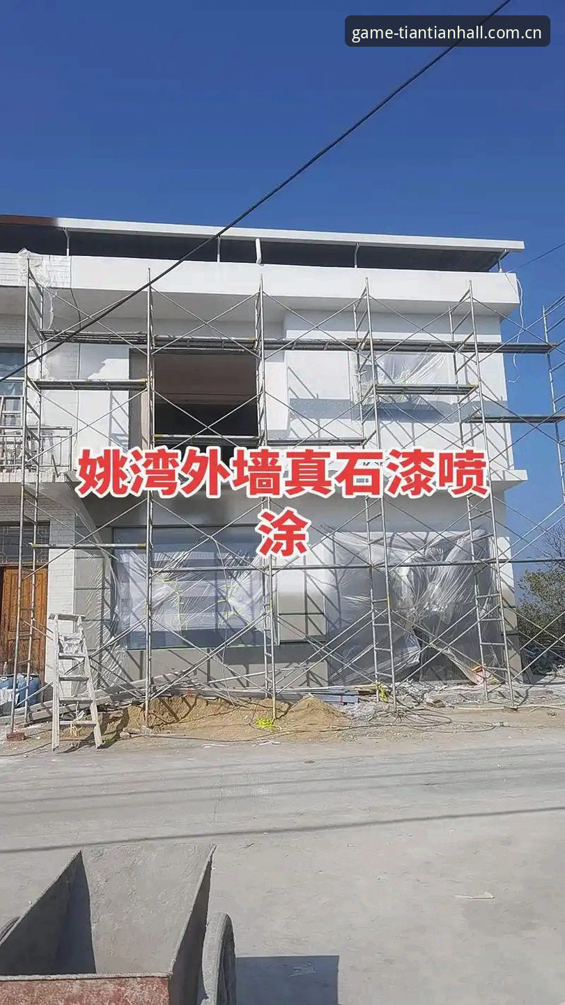 天天娱乐游戏大厅官方站2025中文版操作教程：从误读到上手，老编辑带你走一遍